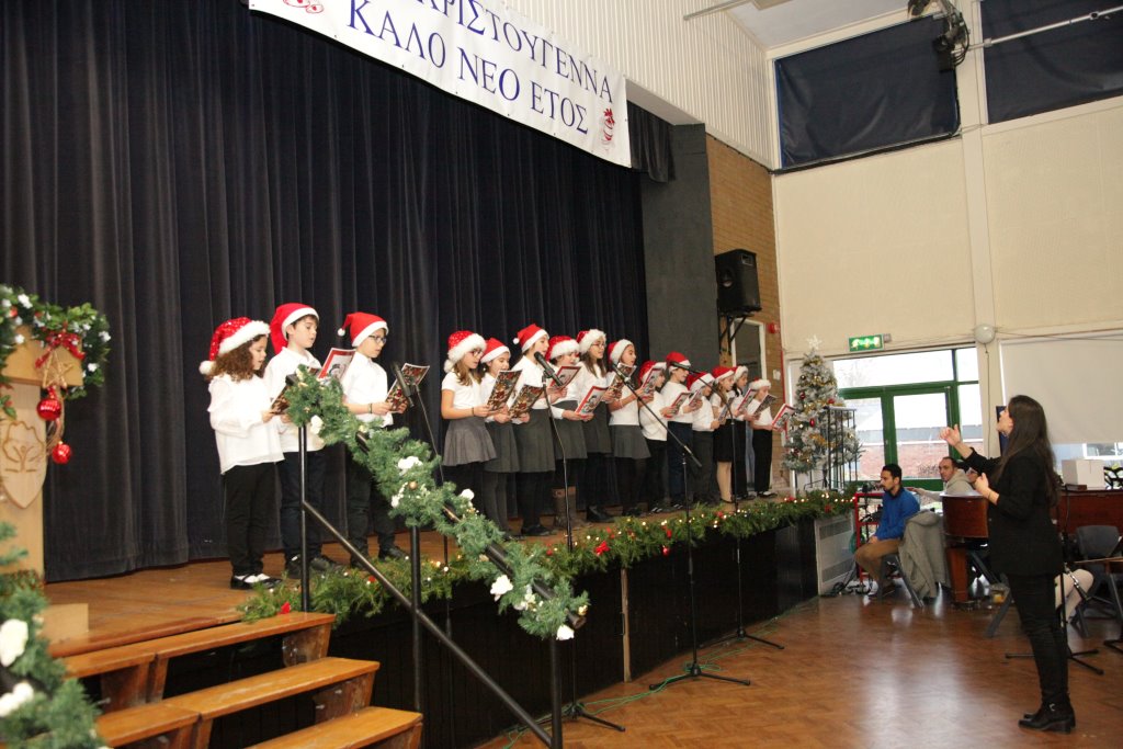 Christmas Concert 2017 | Manor Hill Greek School