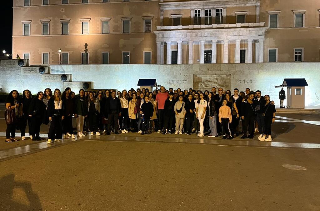 Syntagma Square